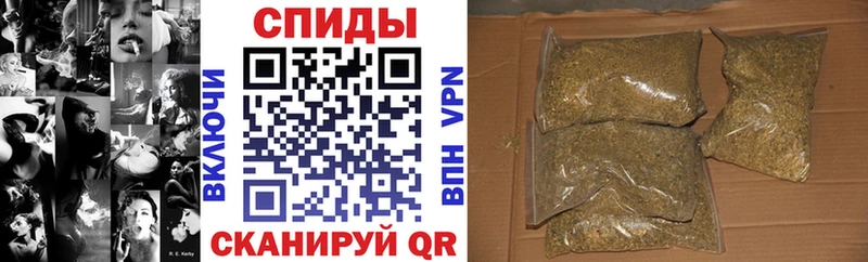 Бутират жидкий экстази  где купить наркоту  Благовещенск 