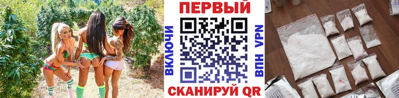 hydra зеркало Благовещенск МЕТАМФЕТАМИН винт дарнет шоп